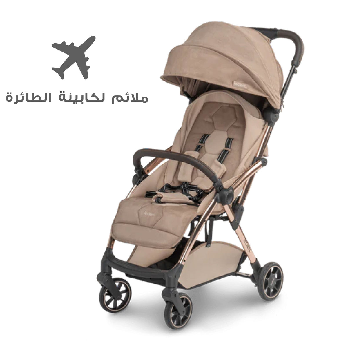 Leclerc Baby Hexagon Stroller Champaign
