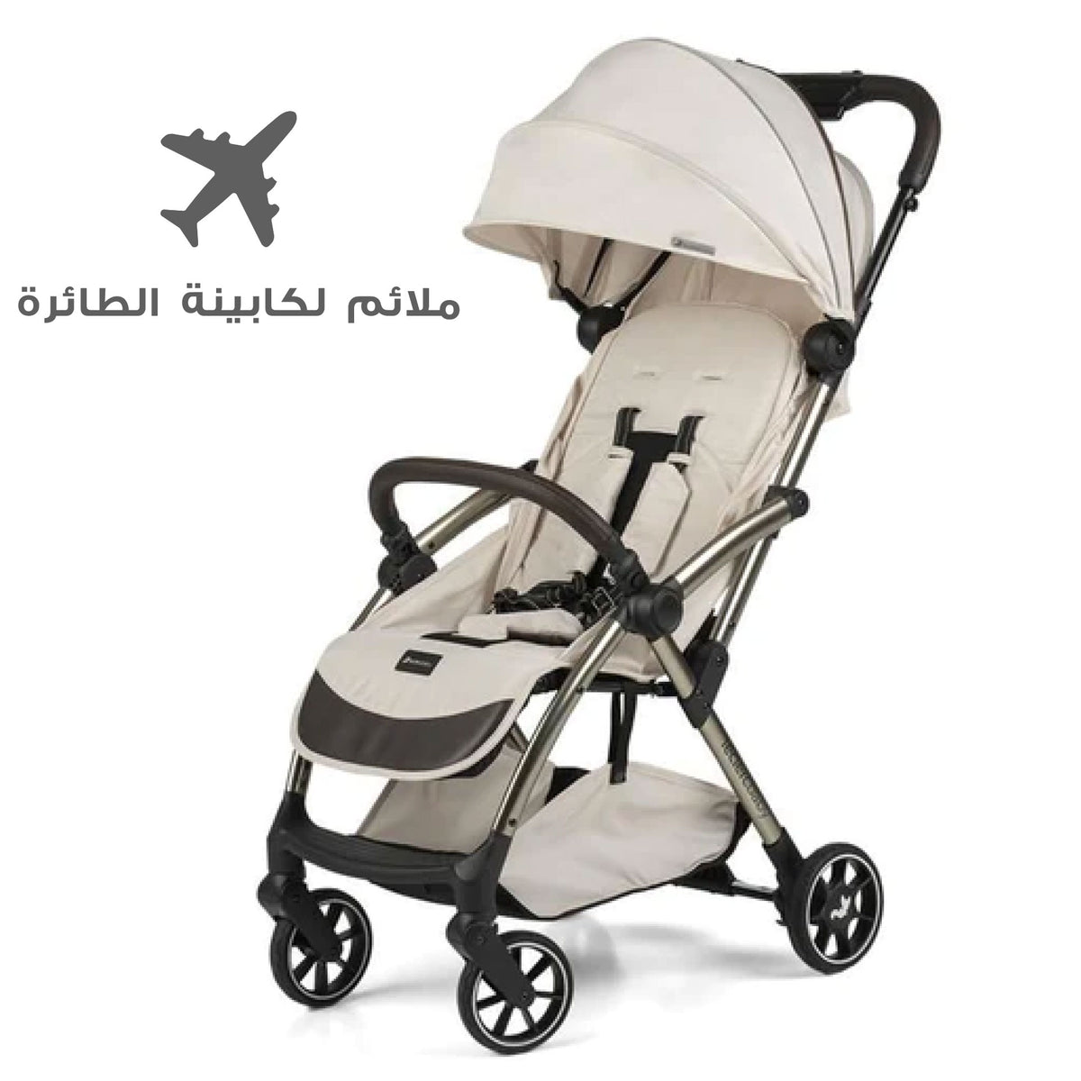 Leclerc Baby Influencer Air Stroller Cloudy Cream
