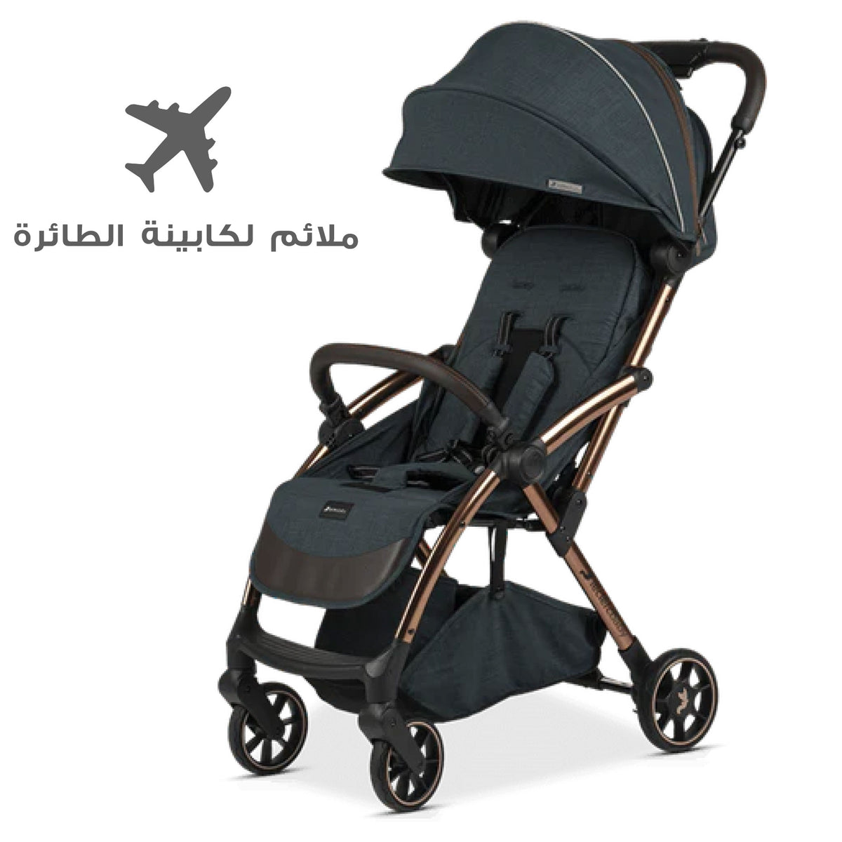 Leclerc Baby Influencer Air Stroller Denim Blue