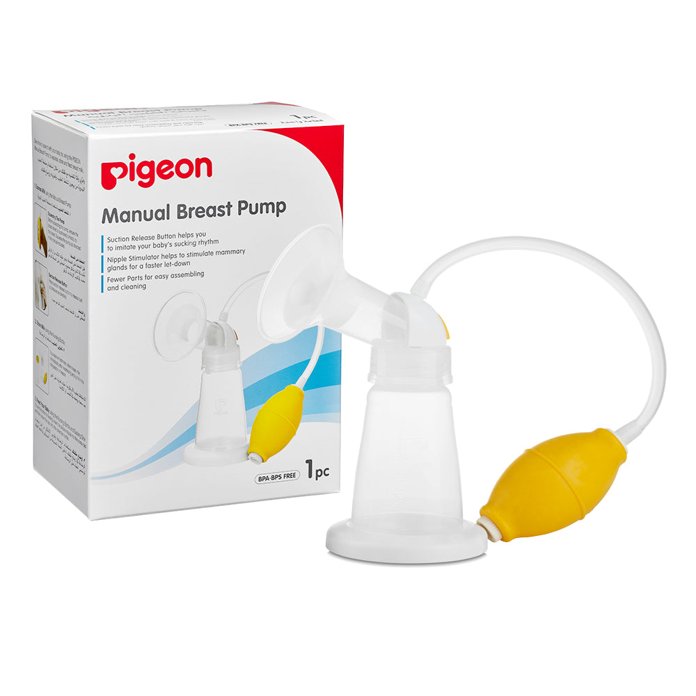Pigeon Manual Breast Pump