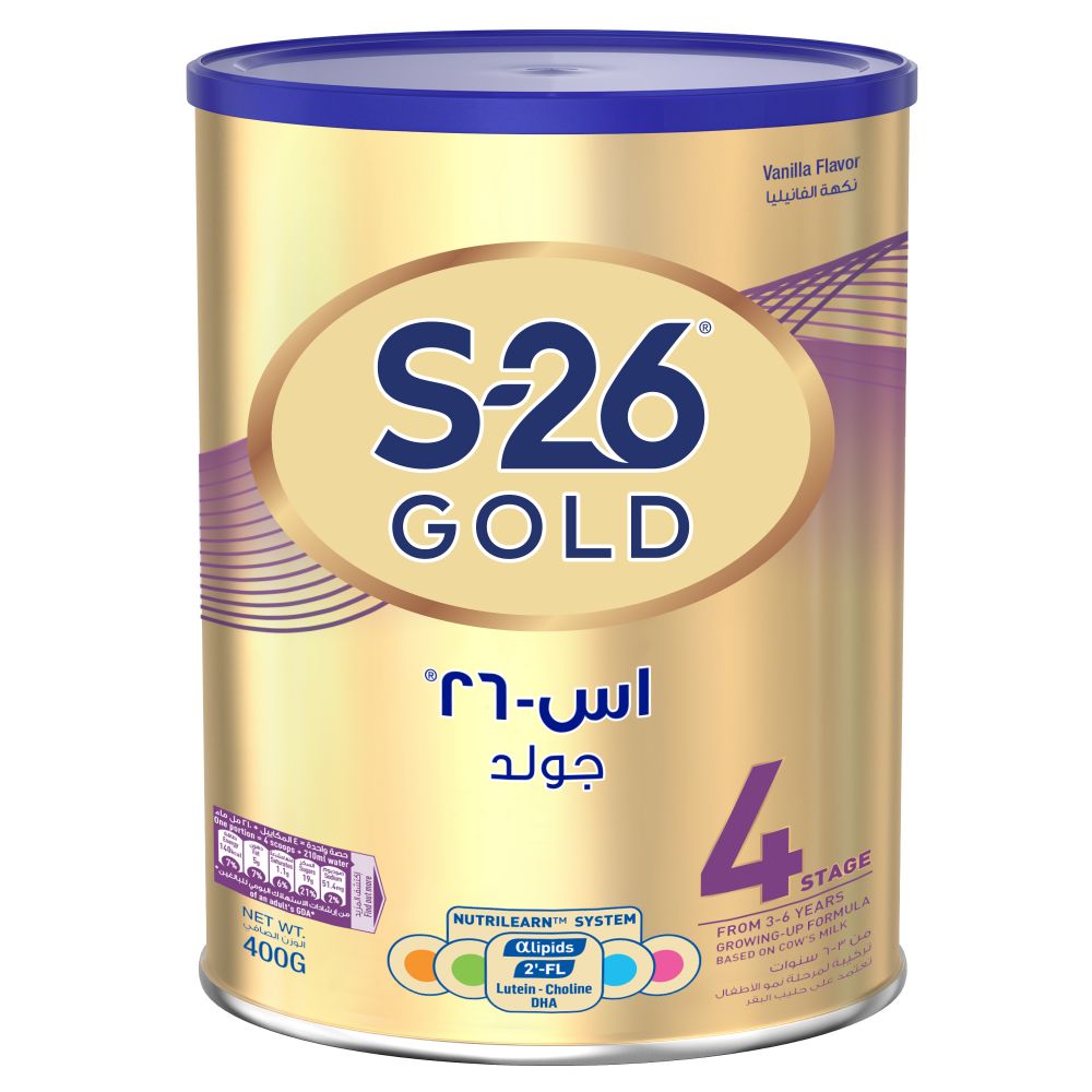 S26 Gold Stage-4 -400Gm