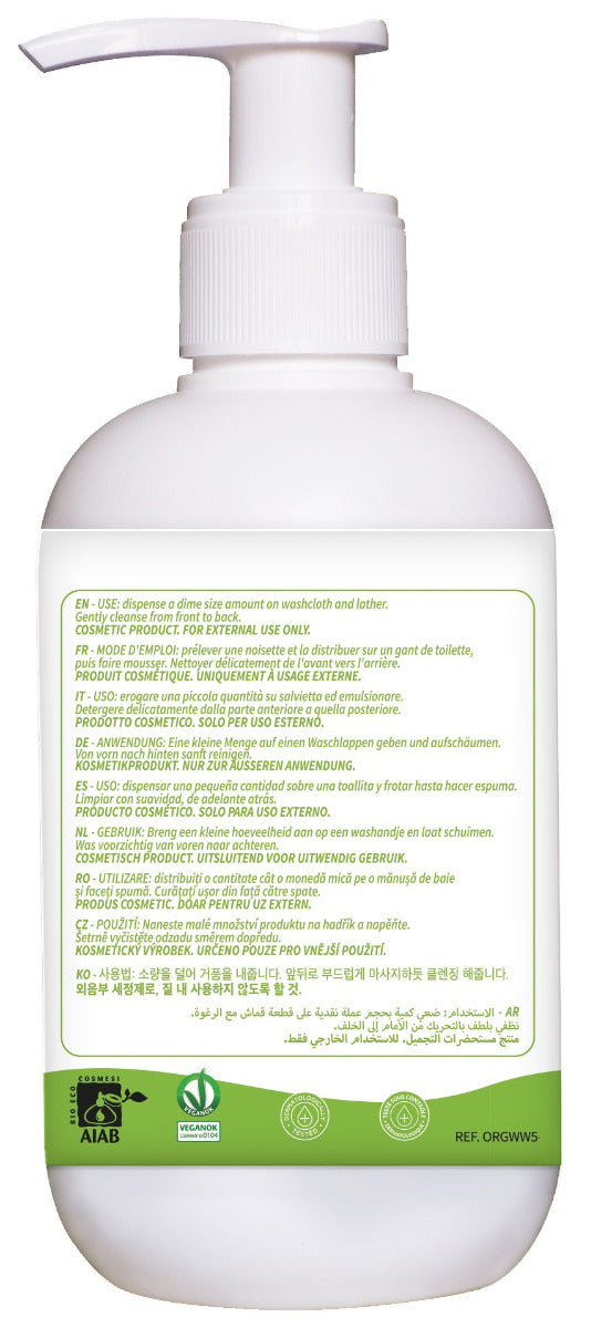 Organyc Intimate Wash With Tea Tree 250ml