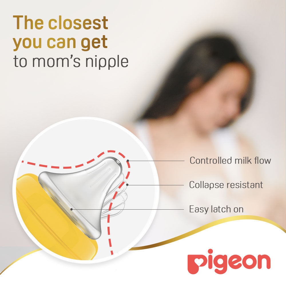 Pigeon Plastic Bottle Wn  330 Ml