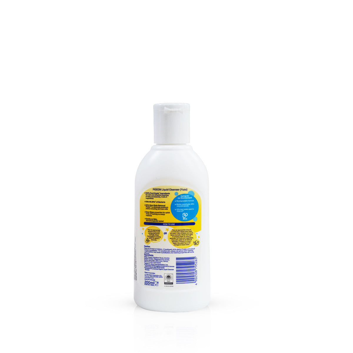 Pigeon Liquid Cleanser Yuzu 200ml