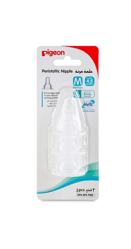 Pigeon Silicone Nipple S Type Medium 3Pc BL Card