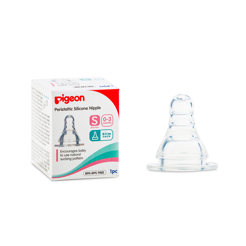 Pigeon Silicone Nipple S Type Small 1Pc Box