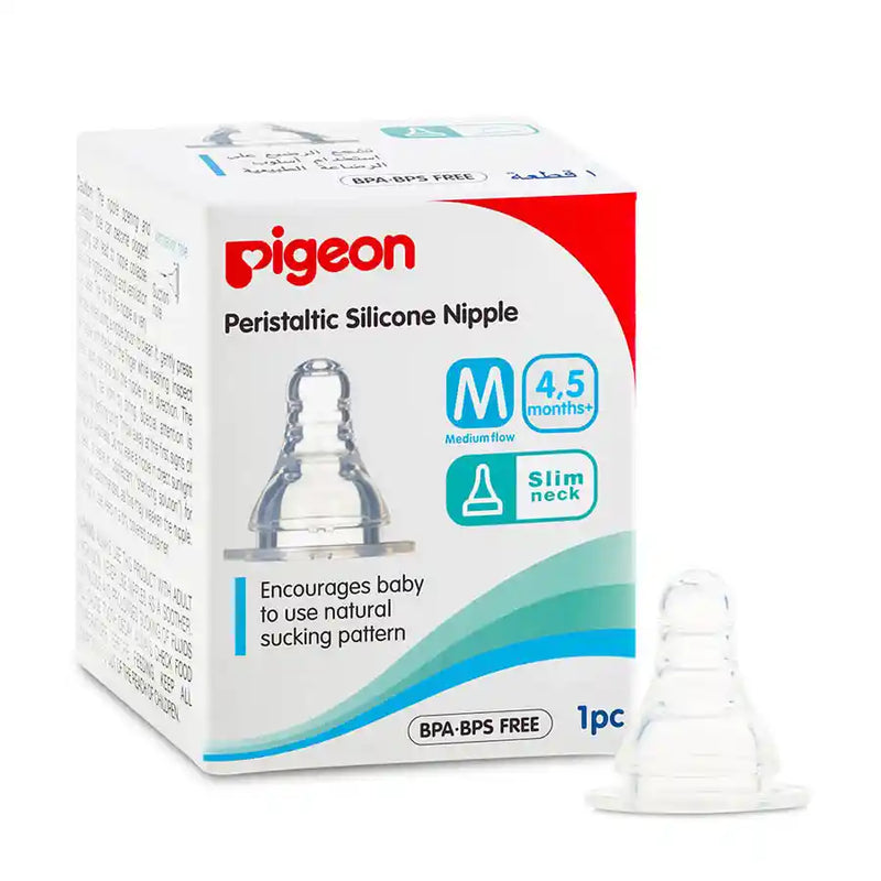 Pigeon Silicone Nipple S Type Medium 1Pc Box