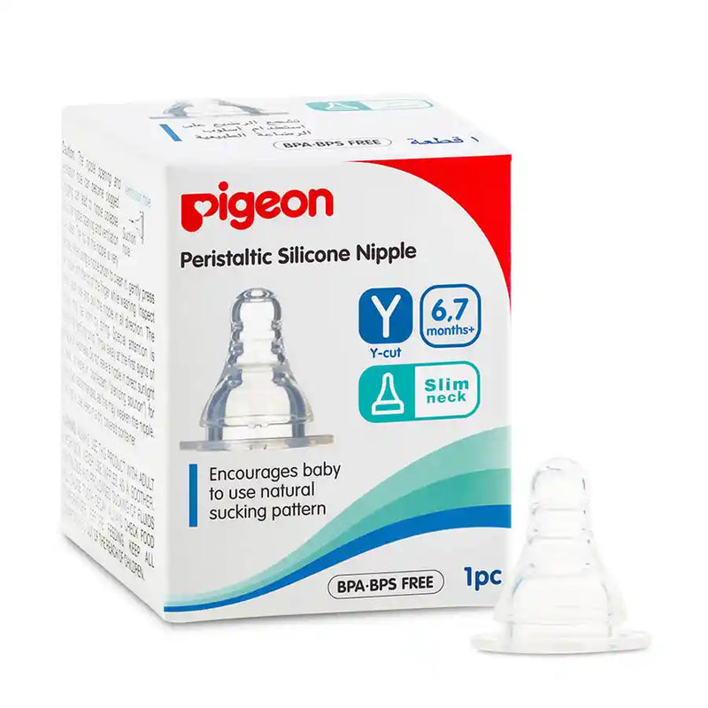 Pigeon Silicone Nipple S Type Y-cut 1Pc Box
