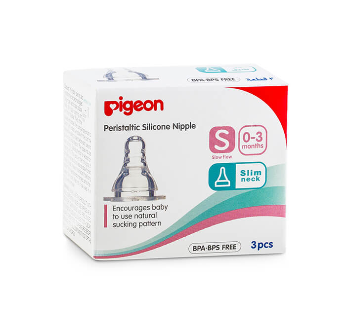 Pigeon Silicone Nipple S Type Small 3pcs Box