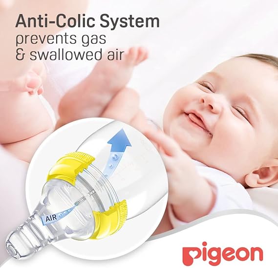Pigeon Glass Baby Bottle 50ml White