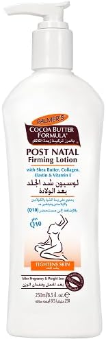 Palmers Post Natal Firming Lotion 250ml
