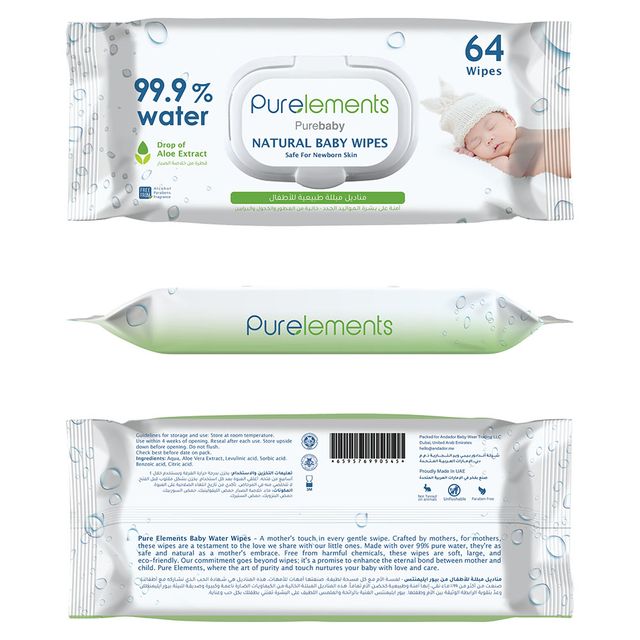 مناديل Purelements Aloe Natural 99.9% Water Wipes عبوة من 12 قطعة 768 قطعة