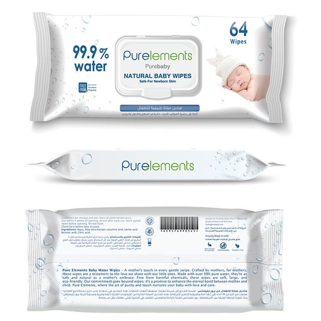 Purelements Natural 99.9% Water Wipes 64pcs