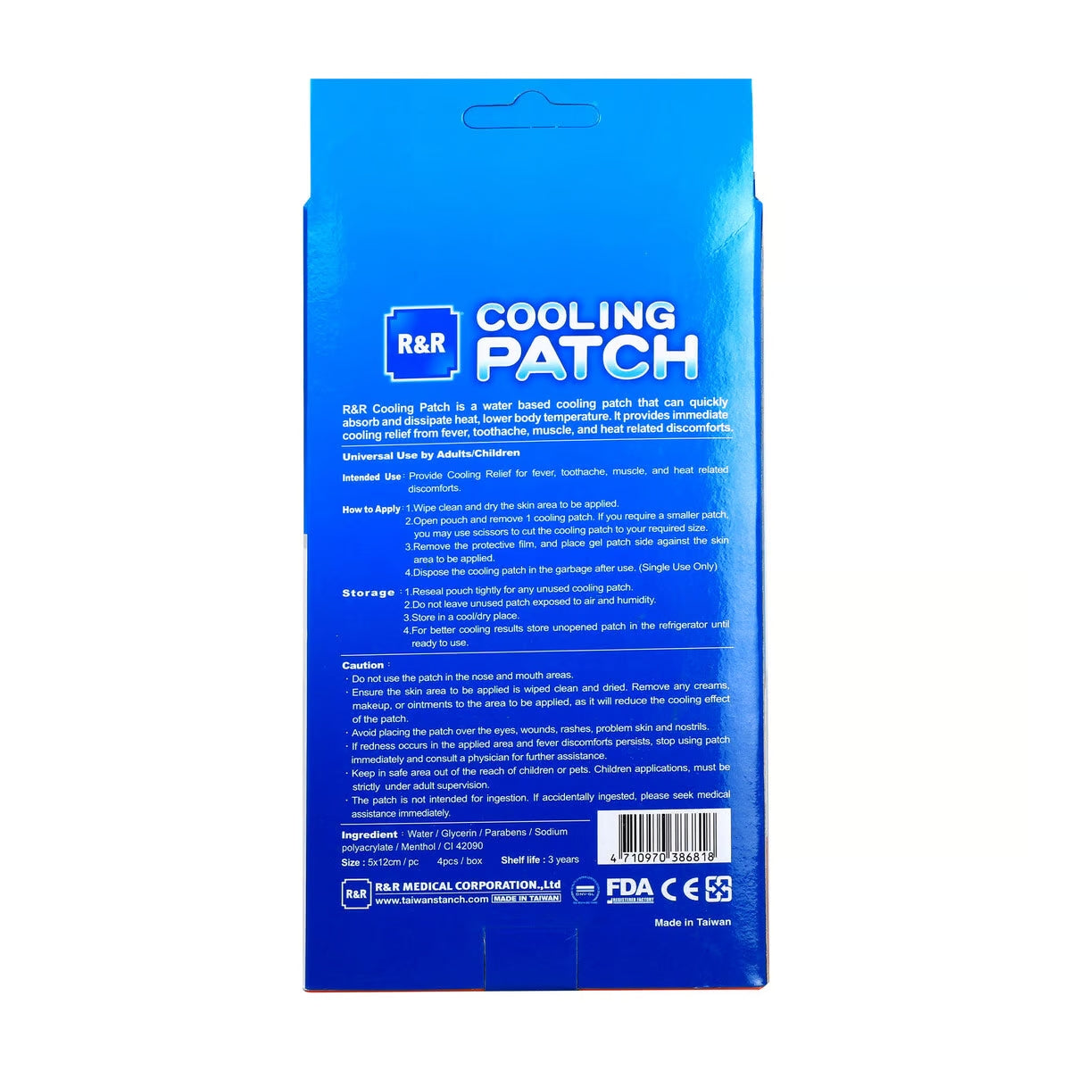 R&R Cooling Sheet Gel Pack 2 PC