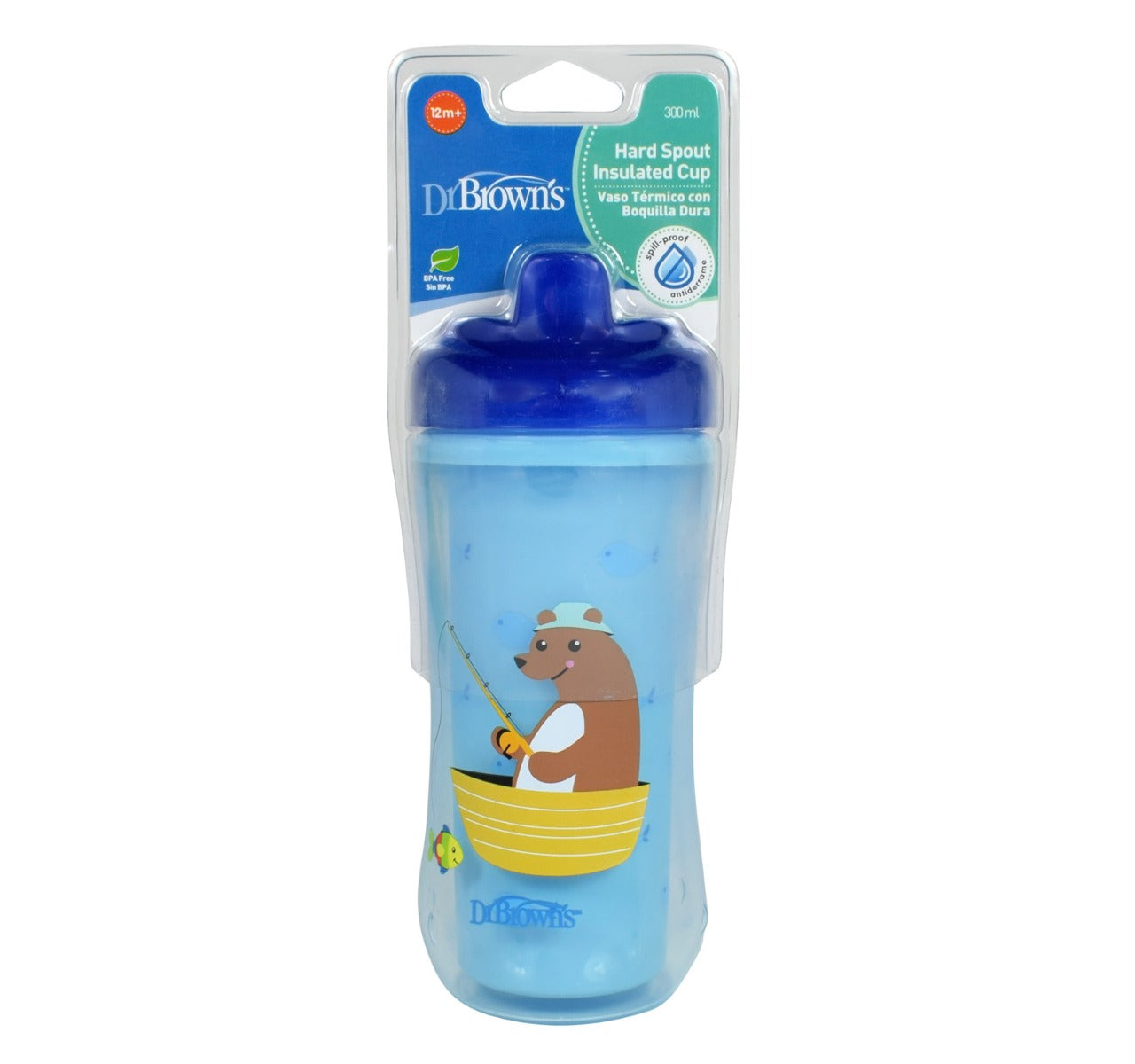10 Oz Hard-Spout Insulated Cup - Blue Sailboat (Stage 3: 12M+)