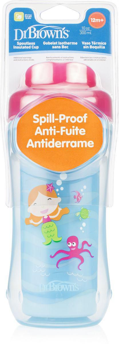 10 Oz Spoutless Insulated Cup - Mermaid (Stage 4: 12M+)
