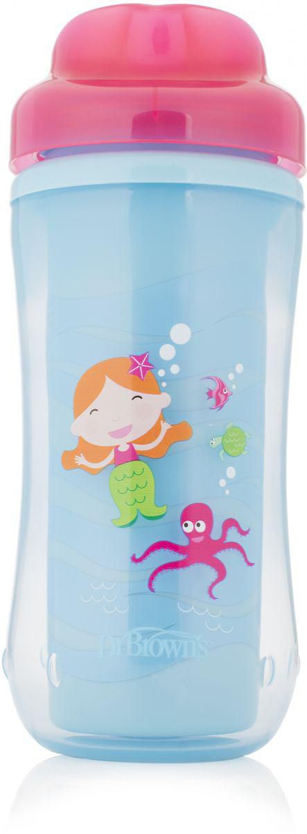 10 Oz Spoutless Insulated Cup - Mermaid (Stage 4: 12M+)