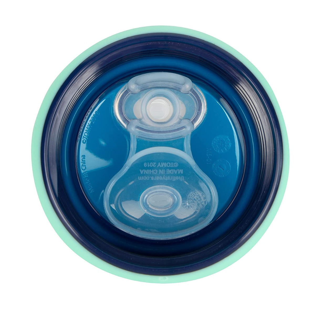 The First Years  Insulated Straw Cup  Pack Of 2