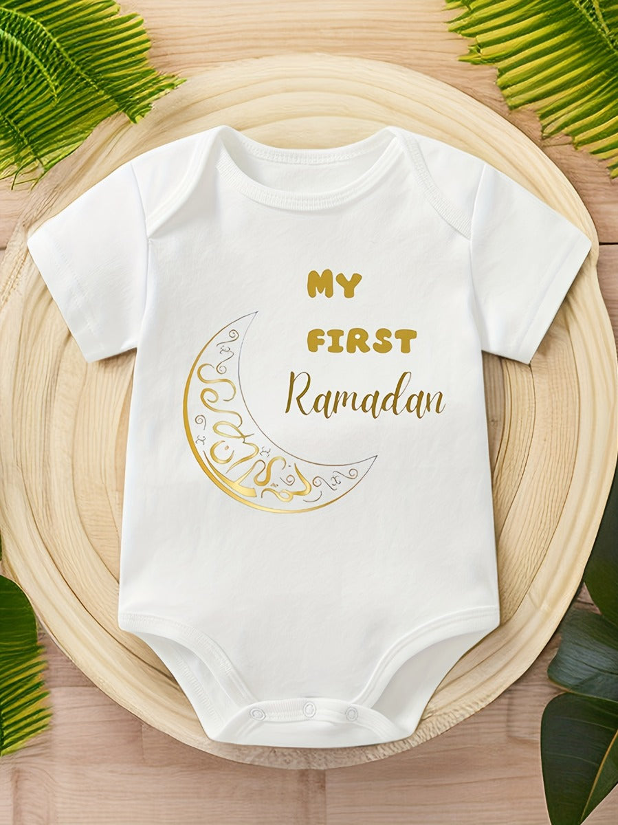 My First Ramadan Moon Print Baby Cotton Comfortable Rompers